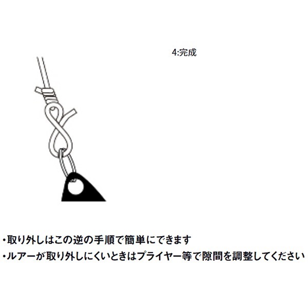 月下美人 エイトスナップ